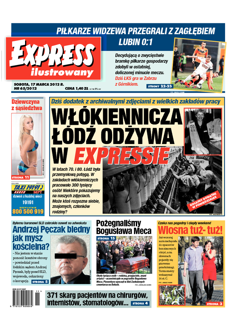 Express Ilustrowany