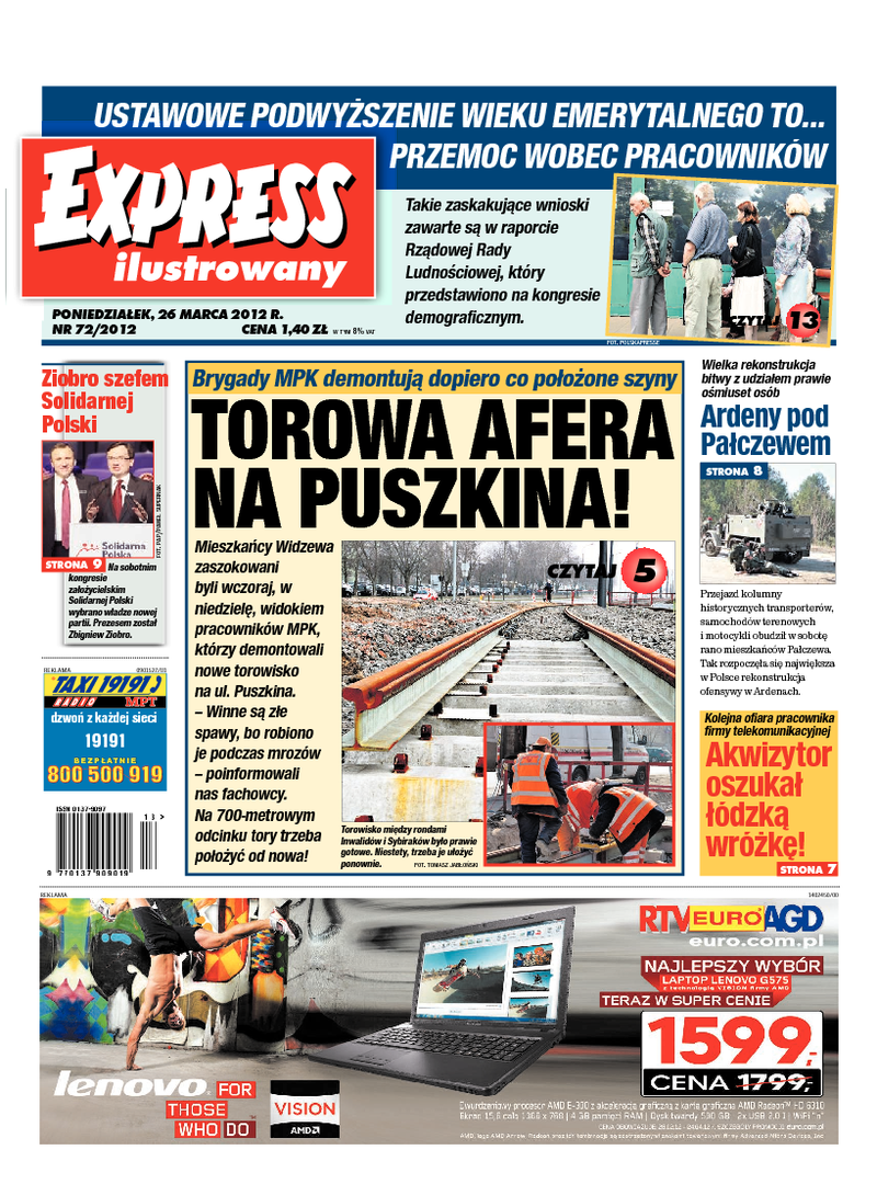 Express Ilustrowany