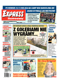 Express Ilustrowany