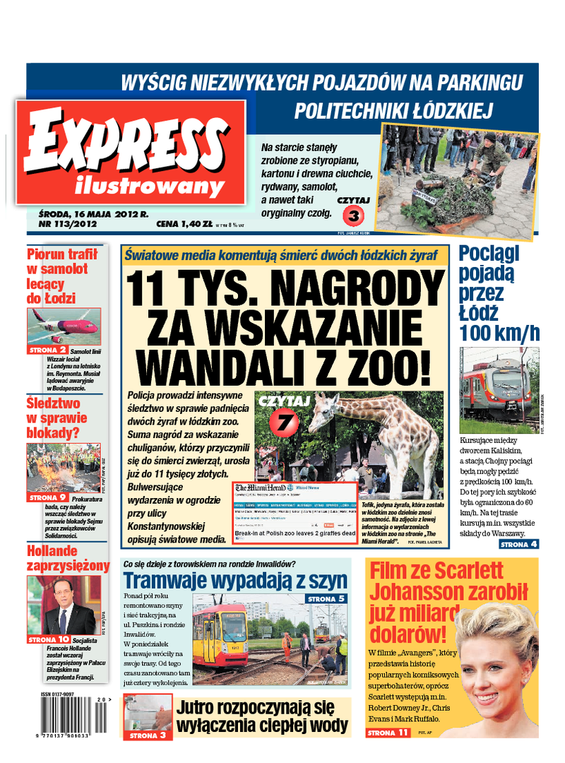 Express Ilustrowany