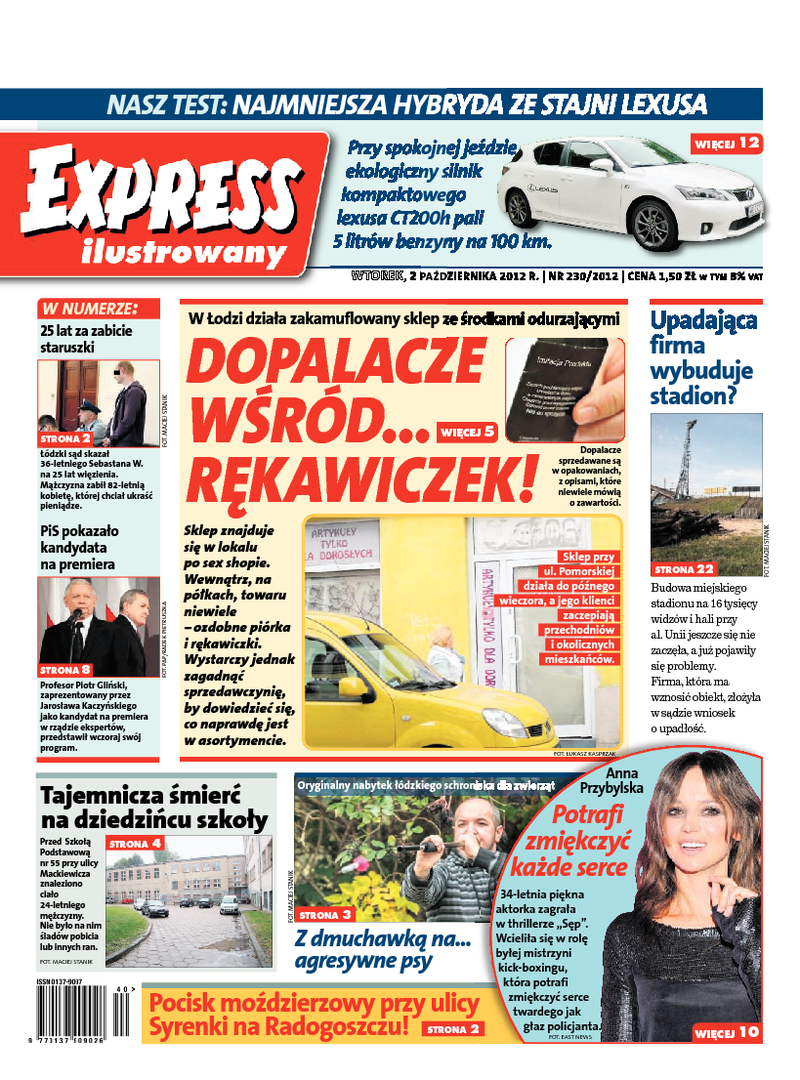 Express Ilustrowany