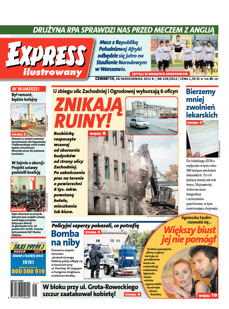 Express Ilustrowany