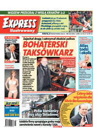 Express Ilustrowany