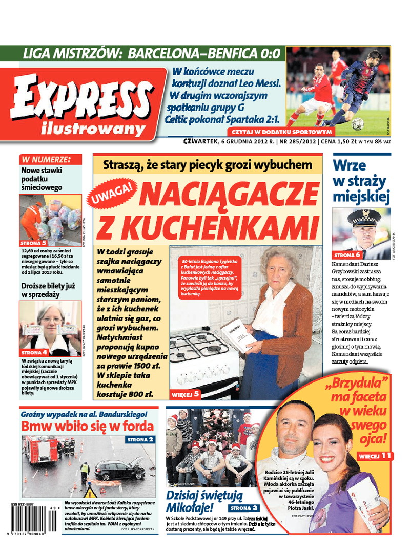 Express Ilustrowany