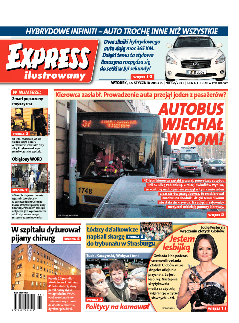 Express Ilustrowany