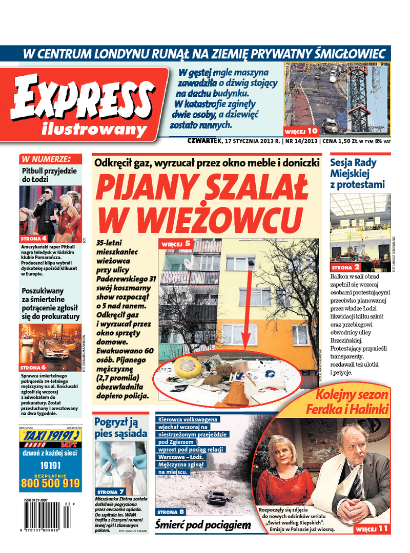 Express Ilustrowany