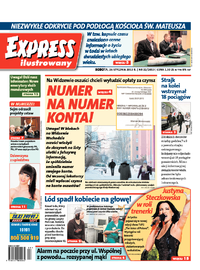 Express Ilustrowany