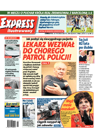Express Ilustrowany