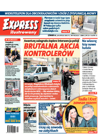 Express Ilustrowany