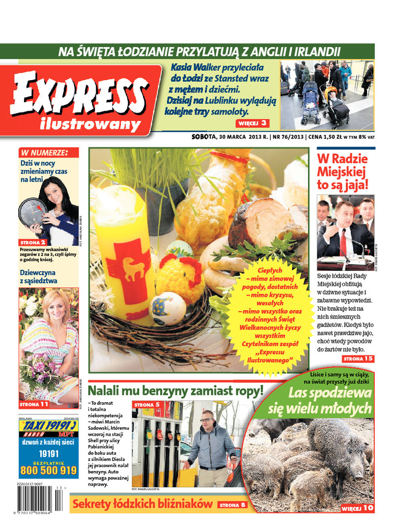 Express Ilustrowany