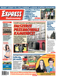 Express Ilustrowany