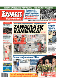 Express Ilustrowany