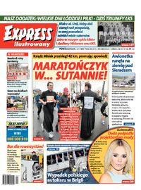 Express Ilustrowany