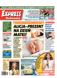 Express Ilustrowany