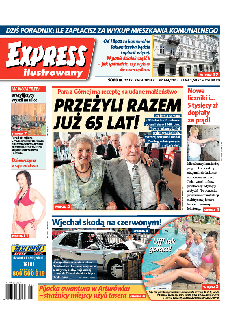 Express Ilustrowany