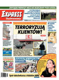 Express Ilustrowany