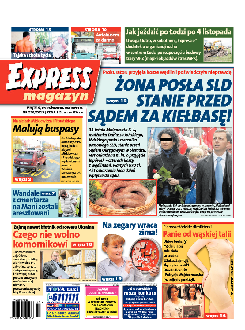 Express Ilustrowany