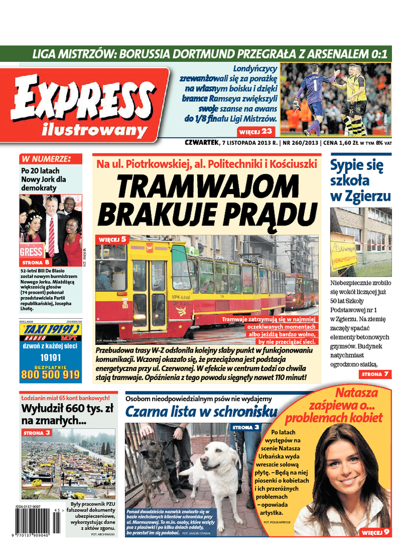 Express Ilustrowany