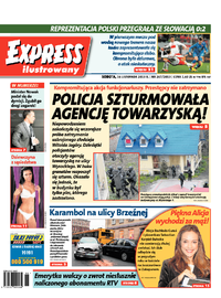 Express Ilustrowany