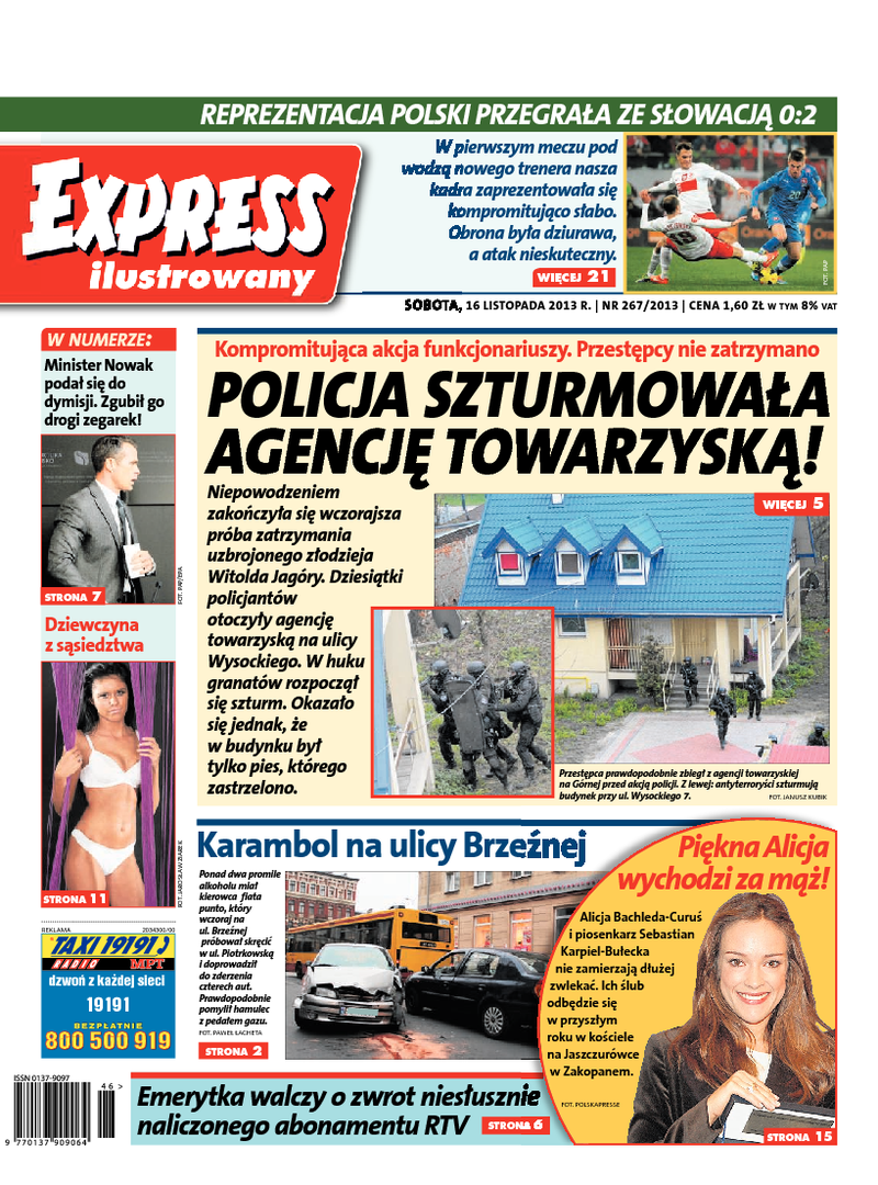 Express Ilustrowany