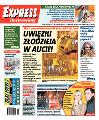 Express Ilustrowany