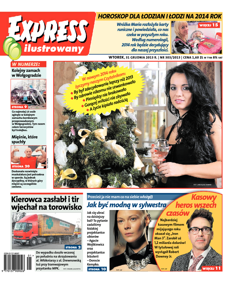 Express Ilustrowany