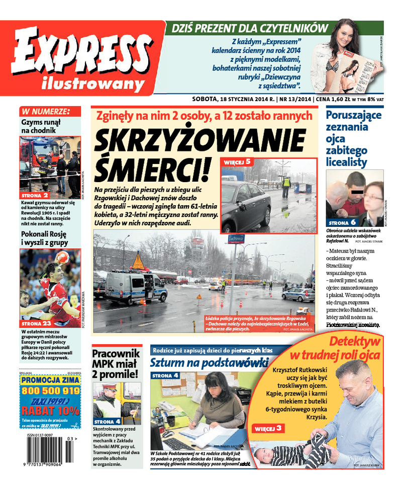 Express Ilustrowany