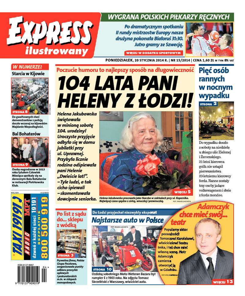 Express Ilustrowany