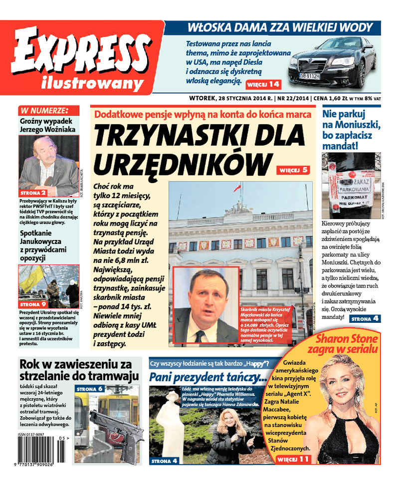 Express Ilustrowany