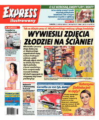 Express Ilustrowany