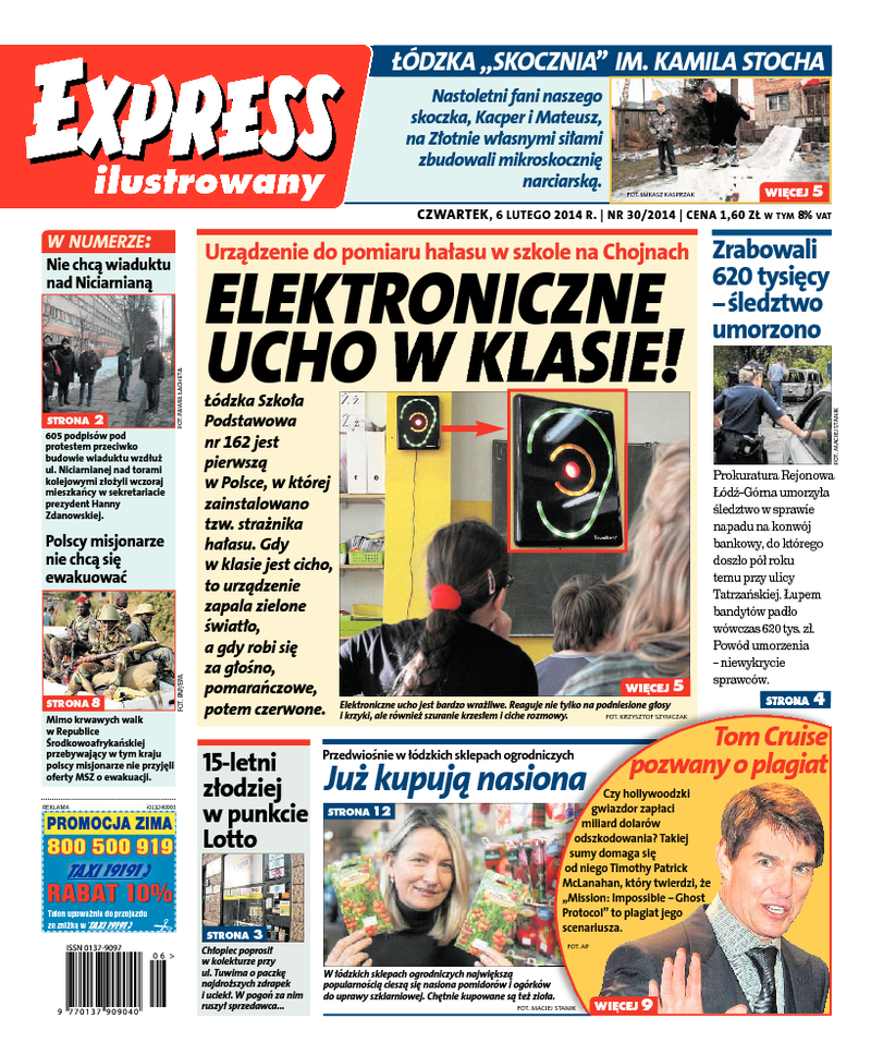 Express Ilustrowany