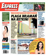 Express Ilustrowany