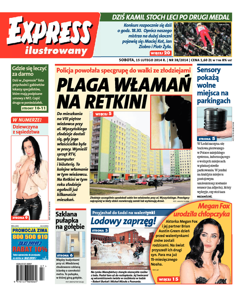 Express Ilustrowany