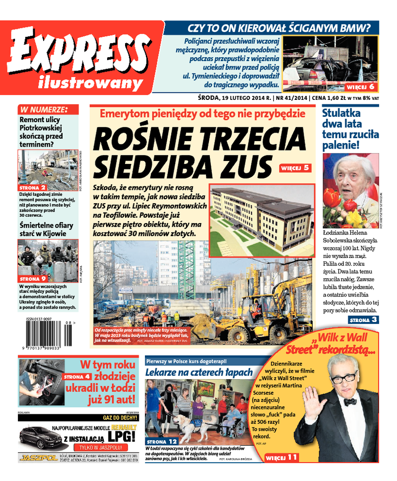 Express Ilustrowany