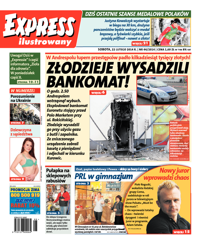 Prasa 24 - Express Ilustrowany – gazeta online – e-wydanie, internetowe  wydanie