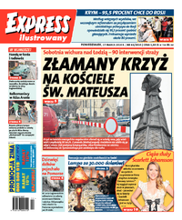 Express Ilustrowany