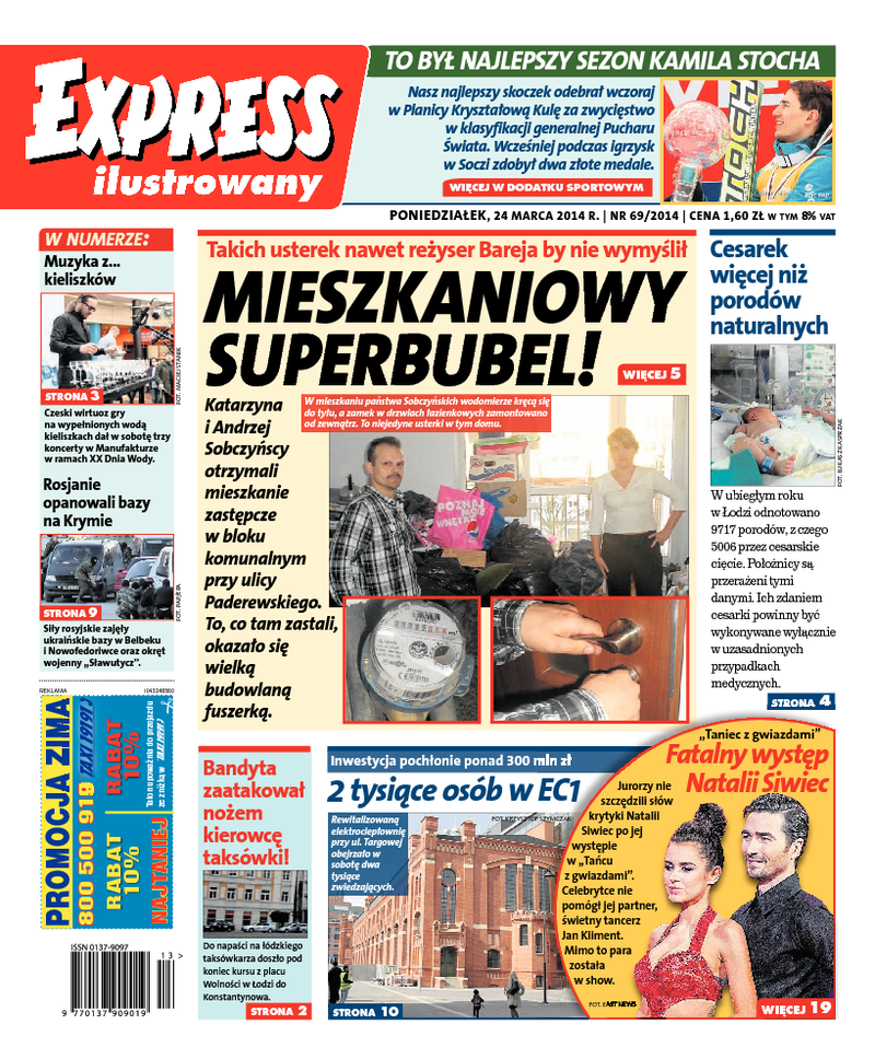 Express Ilustrowany