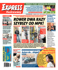 Express Ilustrowany