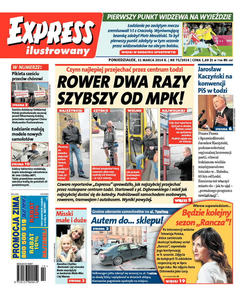 Express Ilustrowany