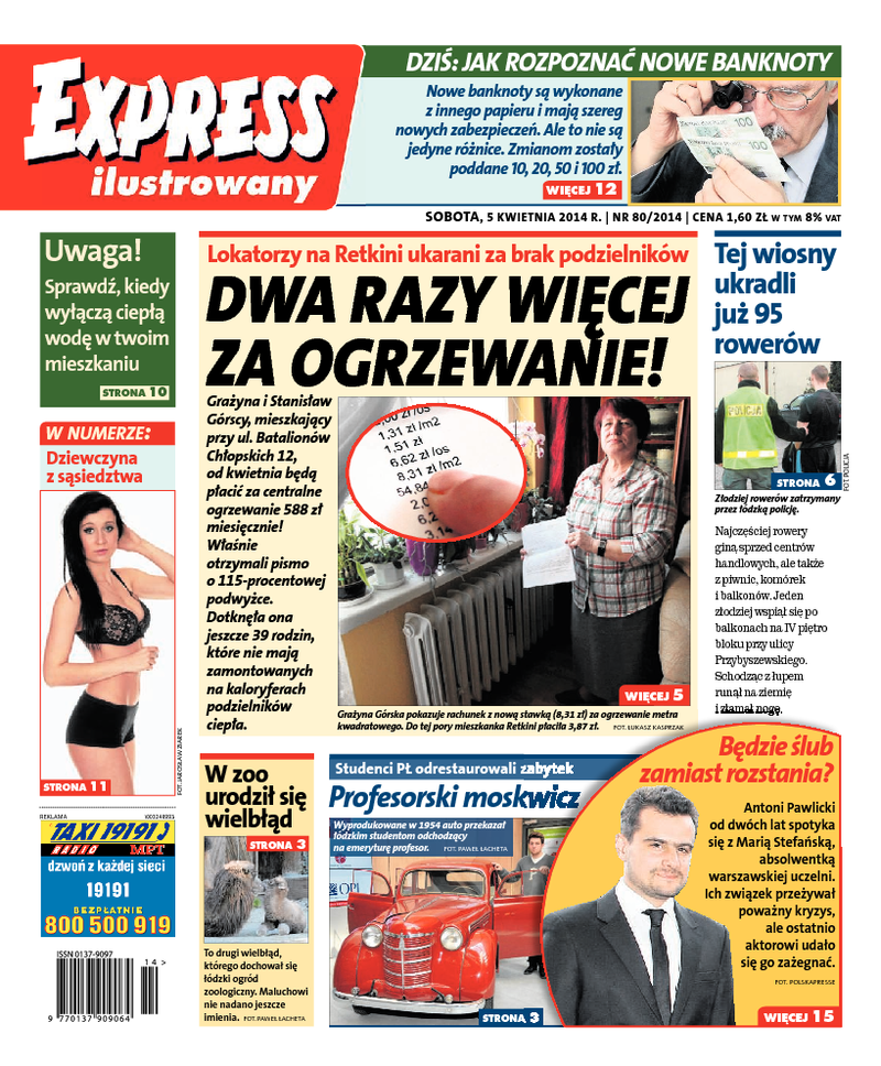 Express Ilustrowany