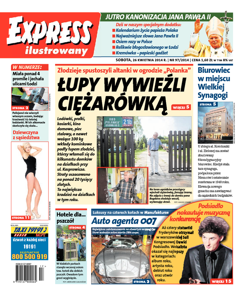 Express Ilustrowany