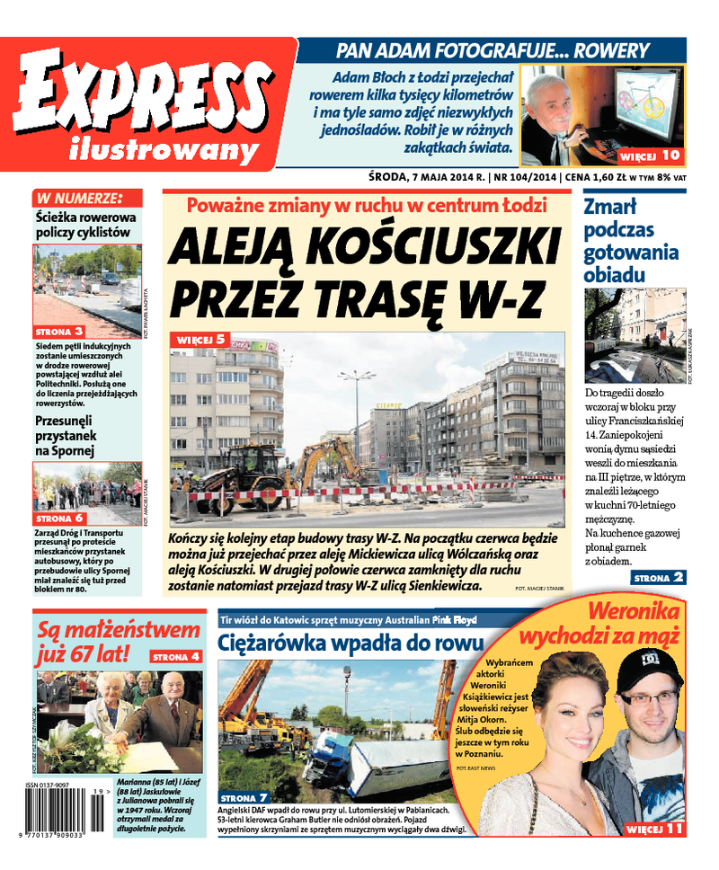 Express Ilustrowany