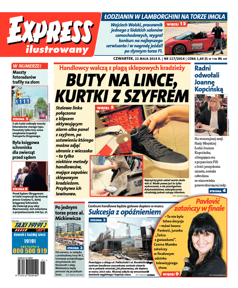 Express Ilustrowany