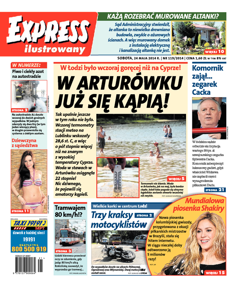 Express Ilustrowany