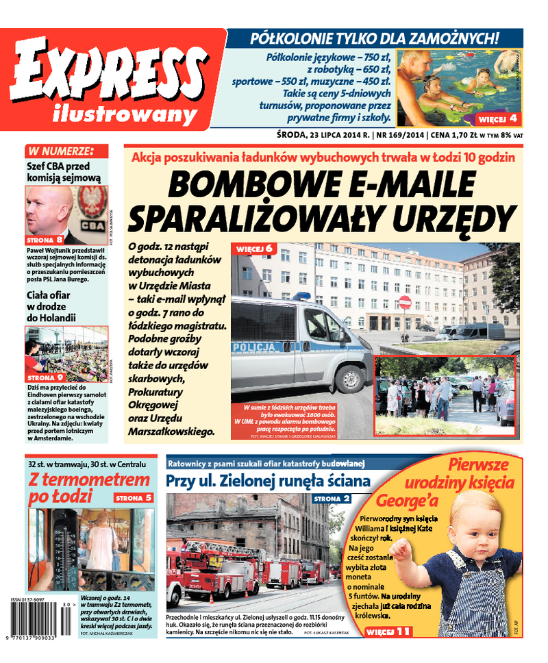 Express Ilustrowany