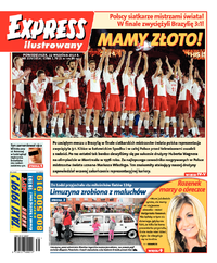 Express Ilustrowany