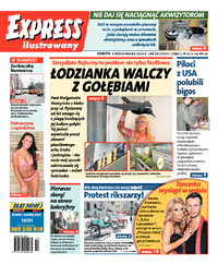 Express Ilustrowany