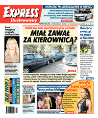 Express Ilustrowany