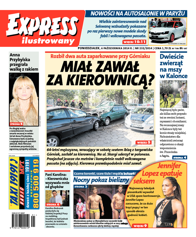 Express Ilustrowany