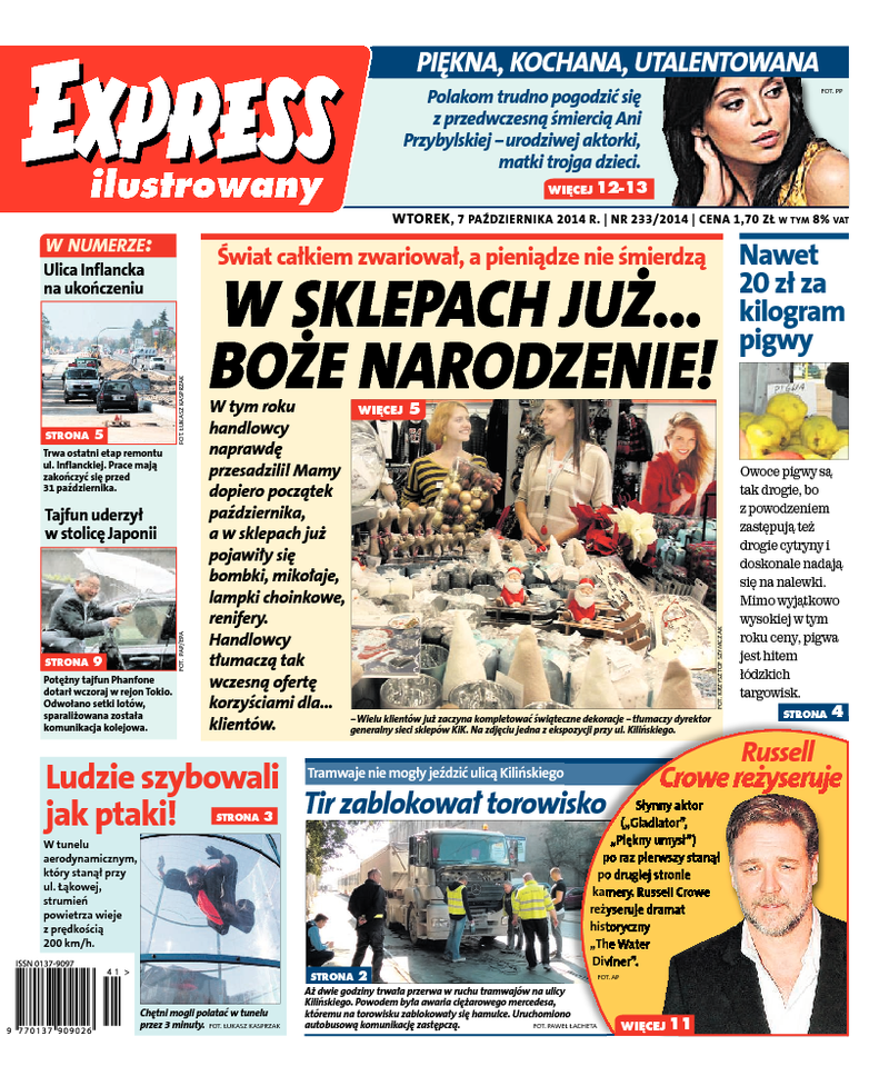 Express Ilustrowany